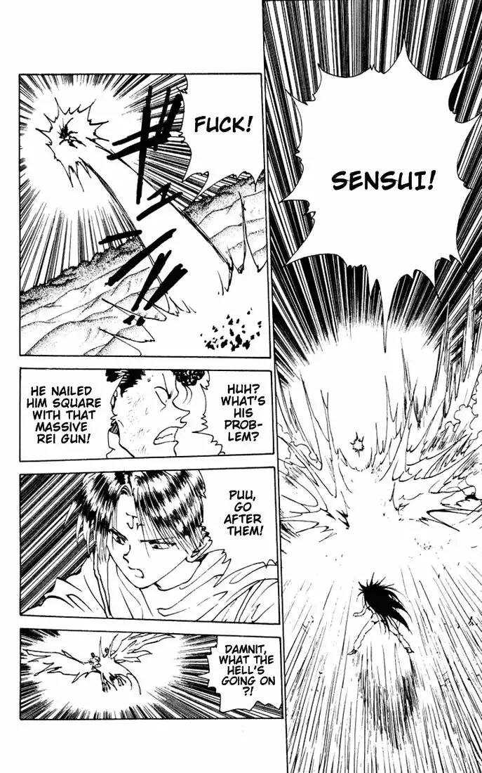 Yu Yu Hakusho Chapter 153 15